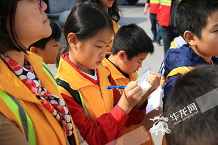 加油員安全知識培訓