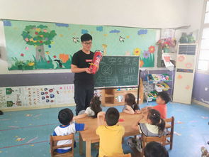 幼兒園安全知識(shí)競賽活動(dòng)紀(jì)實(shí)