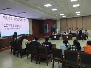 安全月活動知識競賽通訊稿