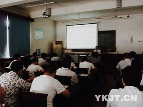 地測(cè)防治水安全知識(shí)培訓(xùn)