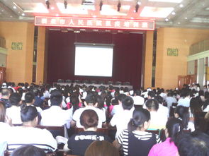 鼠疫防控安全知識培訓