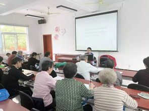 居民食品安全知識講座小結