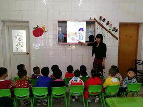 幼兒園防拐安全知識(shí)宣傳教育