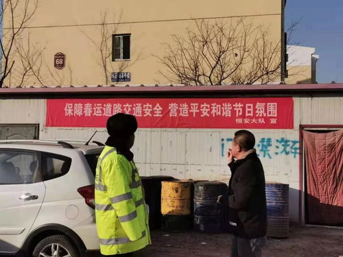 旅游汽車公司安全知識(shí)