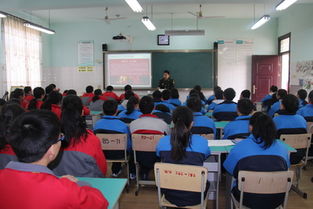 中學冬季安全教育知識講座