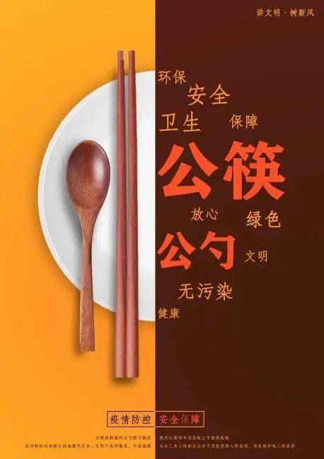 食品安全知識(shí)競(jìng)賽100題免費(fèi)