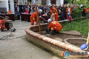 召開沼氣安全隱患防控知識培訓