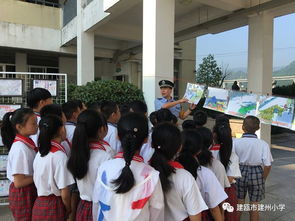 鐵路交通安全知識隊(duì)會方案