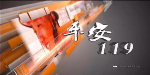 網(wǎng)咖安全知識培訓(xùn)資料