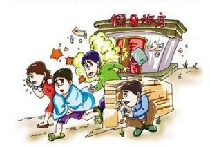 加油防恐怖襲擊安全知識