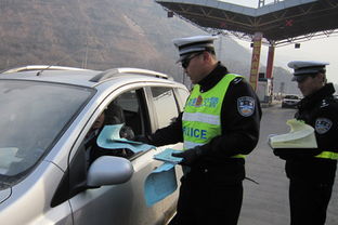 交警車輛安全駕駛知識