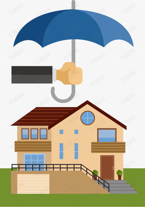 家庭財產安全知識