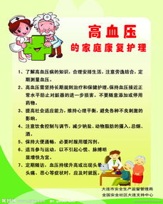 氧割安全知識(shí)培訓(xùn)資料