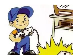 在家期間安全知識(shí)