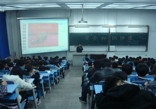 建筑施工安全知識講座