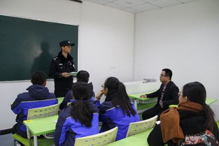 民警學(xué)生安全知識講稿