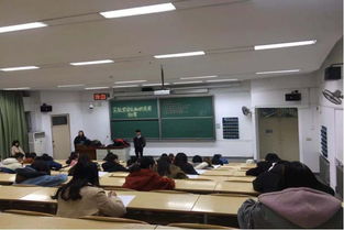 安全知識竟賽隊名