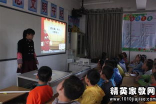 學(xué)生消防安全知識觀后感