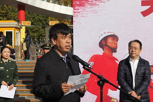 報(bào)社安全知識(shí)活動(dòng)方案