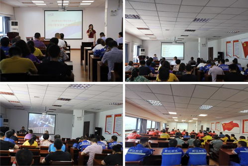 物流安全生產(chǎn)知識培訓