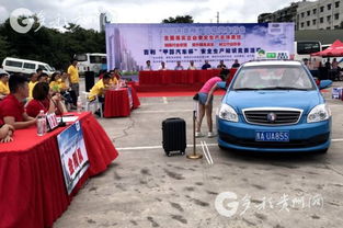 出租車公交安全知識