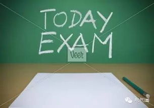 電氣安全知識(shí)競(jìng)賽題目