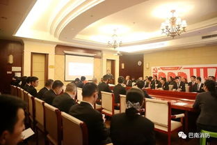 物業(yè)公司基層安全知識培訓(xùn)