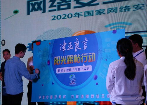 我區(qū)組織舉辦公共安全知識競賽決賽