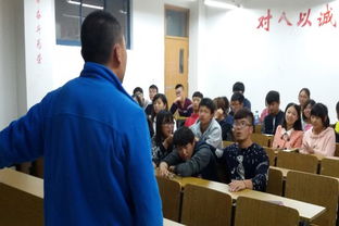 運動會安全知識講座