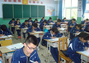 某中學(xué)舉行中學(xué)生安全知識(shí)競賽