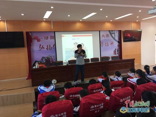 預(yù)防溺水安全知識(shí)講座新聞稿