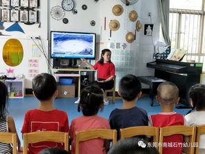 臺(tái)風(fēng)過(guò)后安全知識(shí)教育