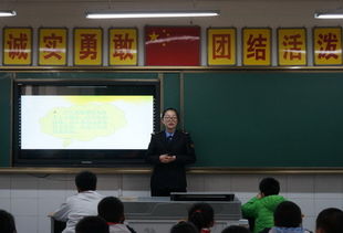 藥店食品安全管理制度知識培訓