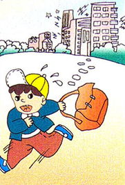 中小學生地震安全教育知識