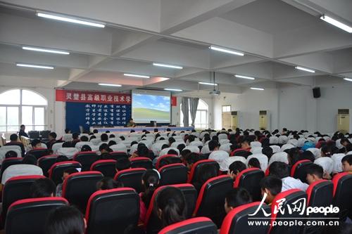 學(xué)校開展消防安全知識講座信息