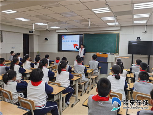 校園防風(fēng)防汛安全知識