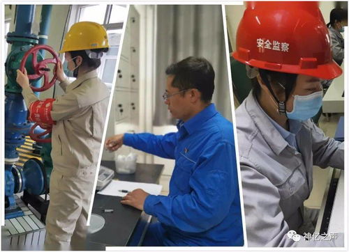 電廠安全知識(shí)競賽題