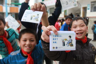 學(xué)校用水安全知識