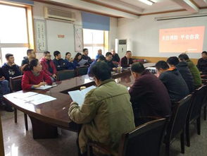 瀝青廠的安全教育知識