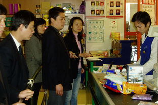 超市收銀員安全知識培訓(xùn)