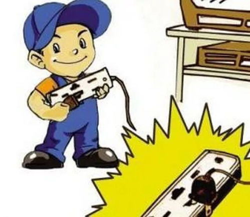 小學(xué)生應(yīng)該掌握的安全知識(shí)