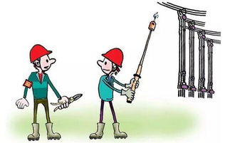 檢修維修安全知識