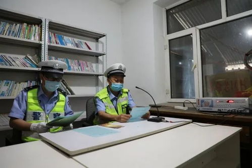 農(nóng)村留守老人兒童安全知識