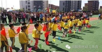 幼兒園體育活動(dòng)中的安全小知識(shí)