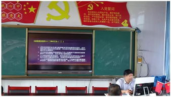 安全知識競賽活動橫幅