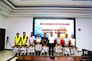 北方網(wǎng)安全知識競賽答題