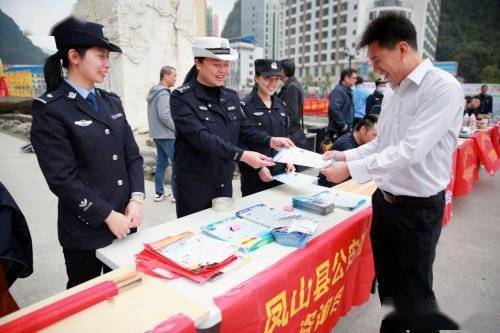 五進(jìn)道路交通安全知識(shí)宣傳資料