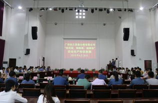 安全生產(chǎn)知識(shí)競(jìng)賽活動(dòng)的好處