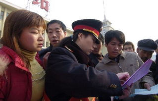 返鄉(xiāng)民工安全知識培訓(xùn)