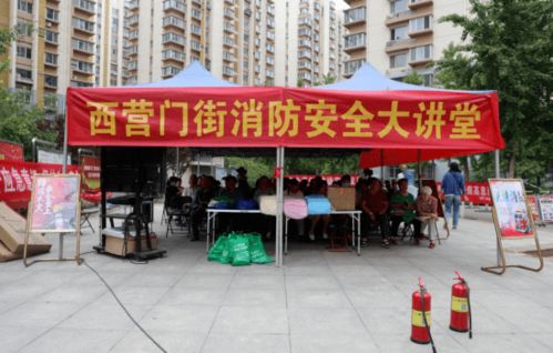 預(yù)防硫化氫中毒安全知識